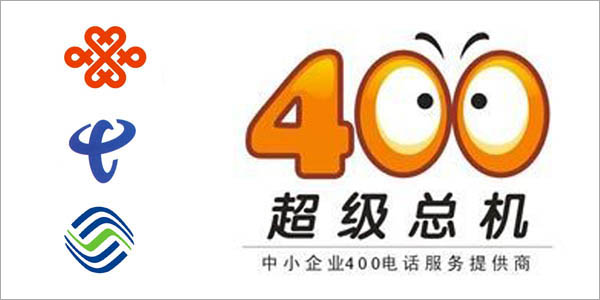 400�绰-�����ܻ�